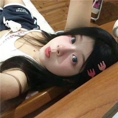 男人勿近